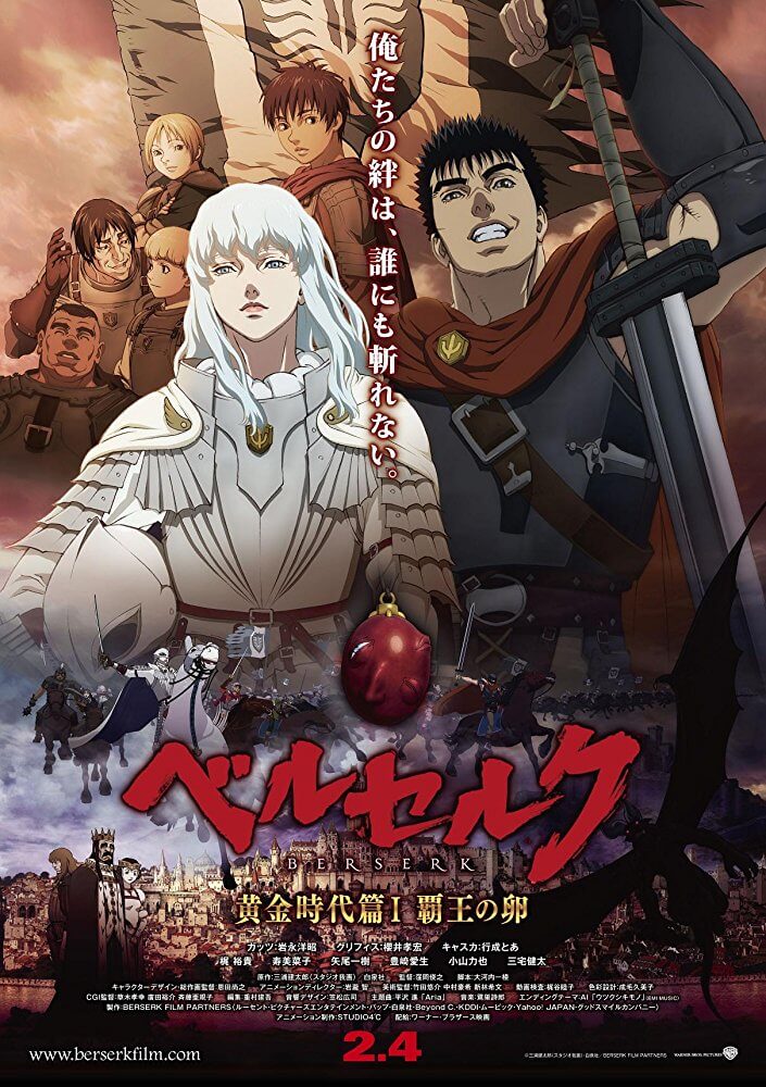 Anime 5